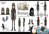 �����˸�Ӷ��ʹ�ü��ɹ���[ͼ]