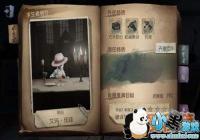 �����˸�԰����ô�� �����˸�԰������[ͼ]