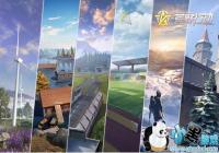 ��Ұ�ж�4���µ�ͼ������Ҫ�����ڴ棿[ͼ]