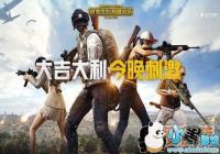 ���������̼�ս������ɳĮ�°汾��������[ͼ]