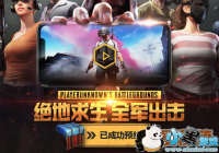 ��������ȫ������4.3��ɳĮ��ͼ�������ݻ���[ͼ]