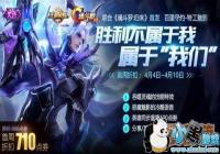 ������ҫ4��3�ո��¿������ػ[ͼ]