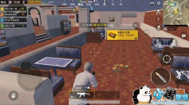 绝地求生刺激战场激情沙漠地图资源分布攻略