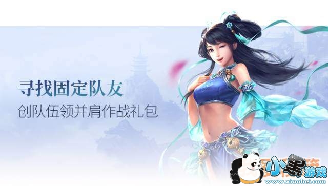 �ʵ����ο�������_�ʵ�����˫ƽ̨�������·������