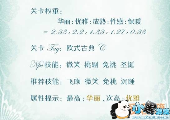 漣ůůII3-5߷ô_ɭֵʷʫ߷ֹ