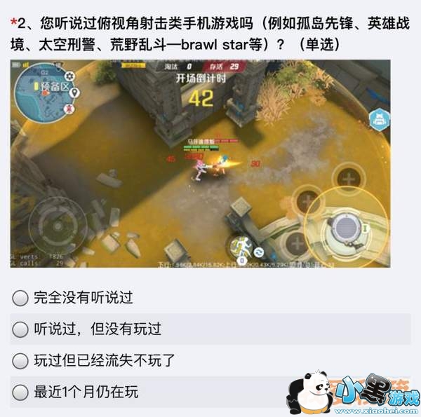 �����������ҫʲôʱ�����ߣ�������