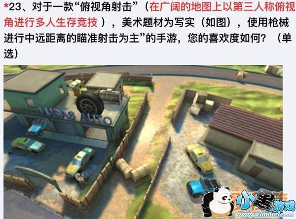 �����������ҫʲôʱ�����ߣ�������