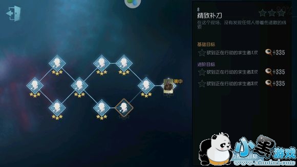 �����˸�ƻ��ios�޷���ֵ��ô�죿