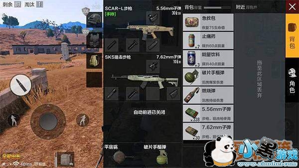 ��������ȫ������ɳĮ��ͼ����������