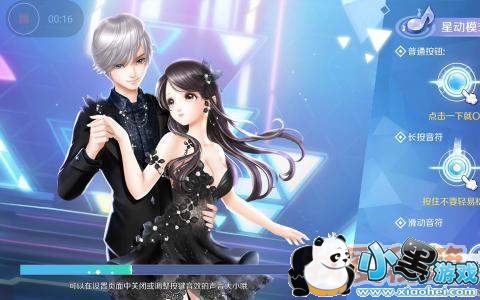 QQ������������ģʽ����miss��ô��_����ģʽ������