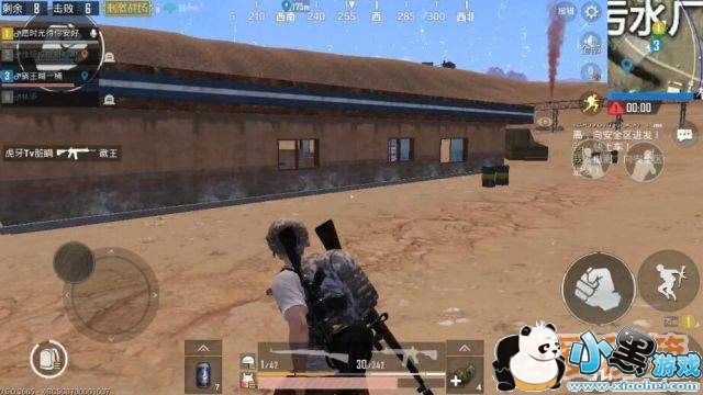 绝地求生刺激战场激情沙漠地图资源分布攻略