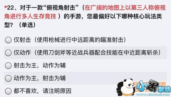 �����������ҫʲôʱ�����ߣ�������