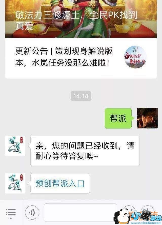 �ʵ����ο�������_�ʵ�����˫ƽ̨�������·������