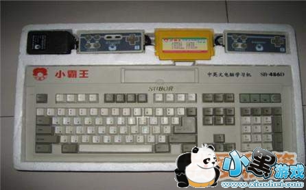 С������˾�������棬�ƽ��ع���Ϸ���г�