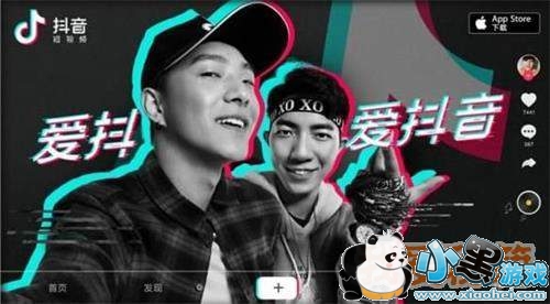 �����һ�����������Ķ�����Ƶ_������Ƶ���㹥��