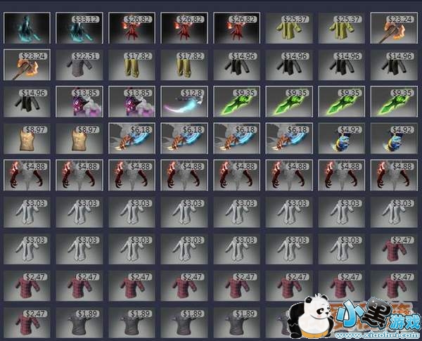 绝地求生饰品第三方平台被封补偿奖励发放