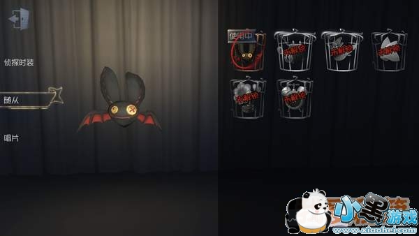 �����˸�28�������淨С����