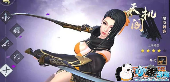 择天记手游天机阁异世星官怎么过?_过关攻略