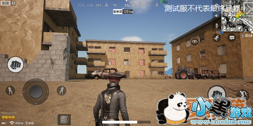 ��������ȫ������ɳĮ��ͼ�Ϲ�ҵ���򷨹���