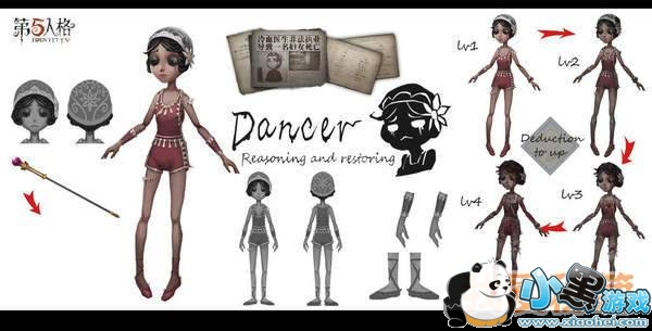 �����˸�28�������淨С����