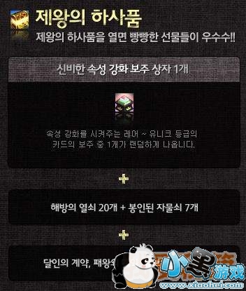 DNF׷��۹���ȫְҵ���չʾ_2011���Ͷ��ڵ۹���ʲô��