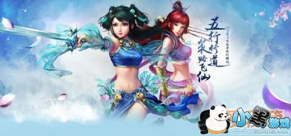 �ʵ����ο�������_�ʵ�����˫ƽ̨�������·������