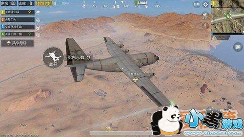 绝地求生刺激战场最肥资源点介绍