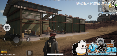 ��������ȫ������ɳĮ��ͼ�Ϲ�ҵ���򷨹���