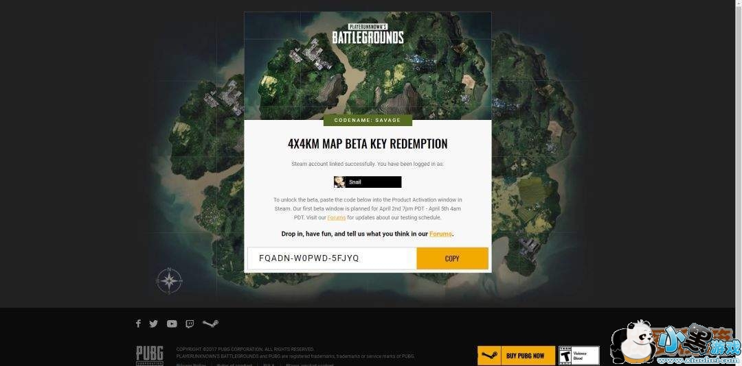 绝地求生Savage新地图第二波激活码发放地址