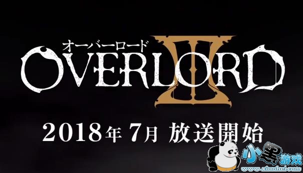 OVERLORD�е�������_OVERLORD����������ʱ��