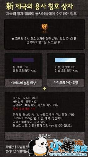 DNF׷��۹���ȫְҵ���չʾ_2011���Ͷ��ڵ۹���ʲô��