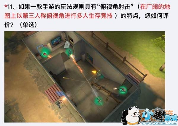 �����������ҫʲôʱ�����ߣ�������