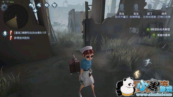 �����˸�28�������淨С����