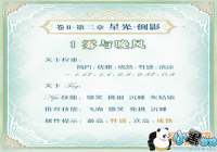 漣ůůڶ3-1߷s乥[ͼ]