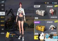 �ս���2������2019�������ڸ��»���[ͼ]