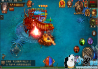 �ƽ�þ�ȫ�����ߣ�������ս��[ͼ]