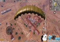 ��������ȫ������ɳĮ��ͼ����������[ͼ]