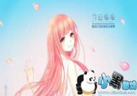 漣ůůҫůůʲô[ͼ]