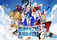 �����԰�����ɪ��ְҵ��λ����[ͼ]