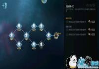 �����˸�ƻ��ios�޷���ֵ��ô�죿[ͼ]