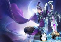 ������ҫ������ʱ����׷ף����׹�ʫ�����[ͼ]