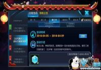 ������ҫ������������ָ��ЩӢ�ۣ�[ͼ]