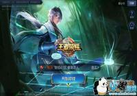 ������ҫ4��3��΢�Ŵ�����½�쳣�ָ�����[ͼ]