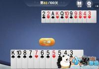 ΢�Ż��ֶ�����4�·�1��100�زоִ�ȫ[ͼ]