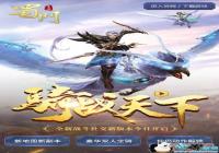 °汾˫ϵͳô ս淨[ͼ]