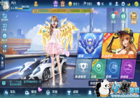 QQɳθȯ󼯽 ȡȯʽ[ͼ]