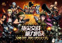 ָ�⽻ս �����Ծ� ���Ͻ�ͷ������4��11�հ�׿�ײ�[ͼ]