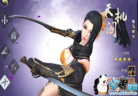 �������������������ǹ���ô���� ���ع���[ͼ]