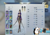 ��������ֹ��� �������ɽ�ذ��򷨽���[ͼ]