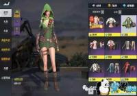 �ս���2����S2����ʲôʱ��ʼ��[ͼ]